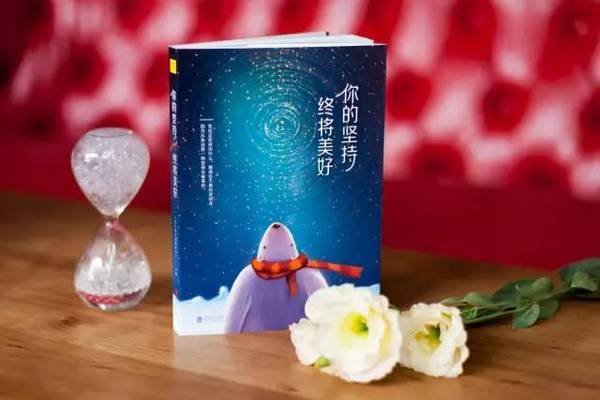 milan米兰app官网