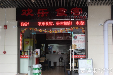 “女版十一罗汉”《八大罗汉》阵容强大 演员颜值演技并存“milan米兰app官网”(图3) 米兰官方网站