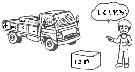 “女版十一罗汉”《八大罗汉》阵容强大 演员颜值演技并存“milan米兰app官网”(图1) milan米兰app官网