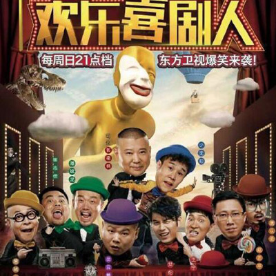 milan米兰app官网